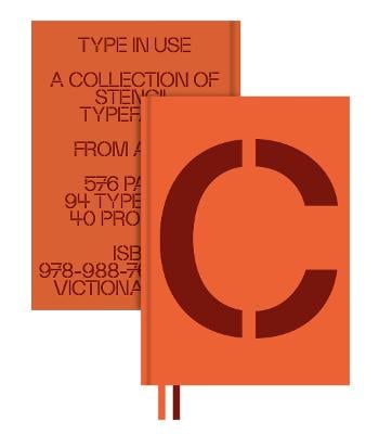 9789887684541